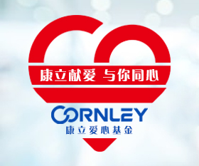 球客岛— 用速度,重写角逐-球客岛