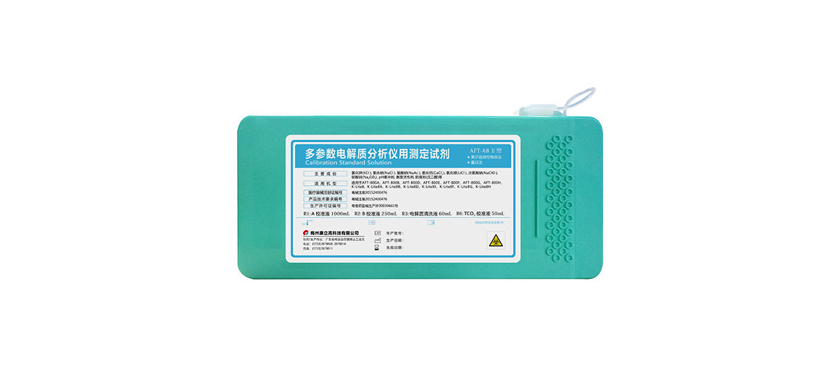 球客岛— 用速度,重写角逐-球客岛