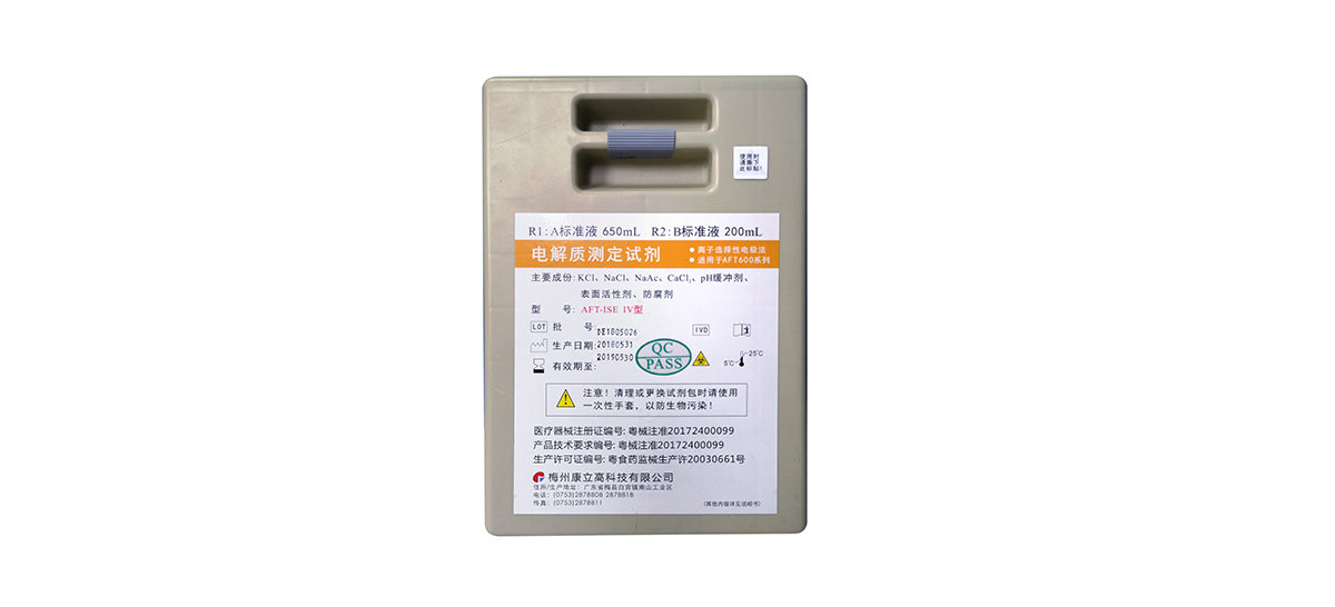球客岛— 用速度,重写角逐-球客岛
