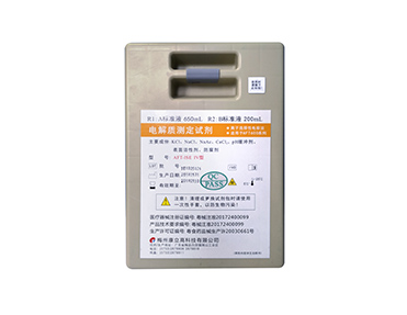 球客岛— 用速度,重写角逐-球客岛