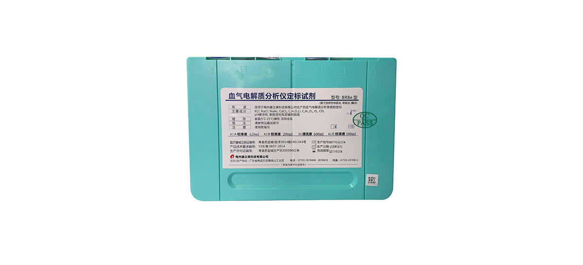 球客岛— 用速度,重写角逐-球客岛