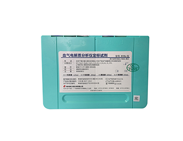 球客岛— 用速度,重写角逐-球客岛
