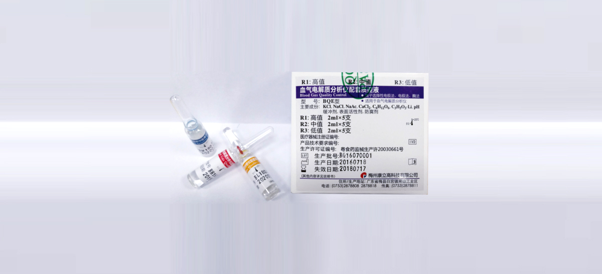球客岛— 用速度,重写角逐-球客岛