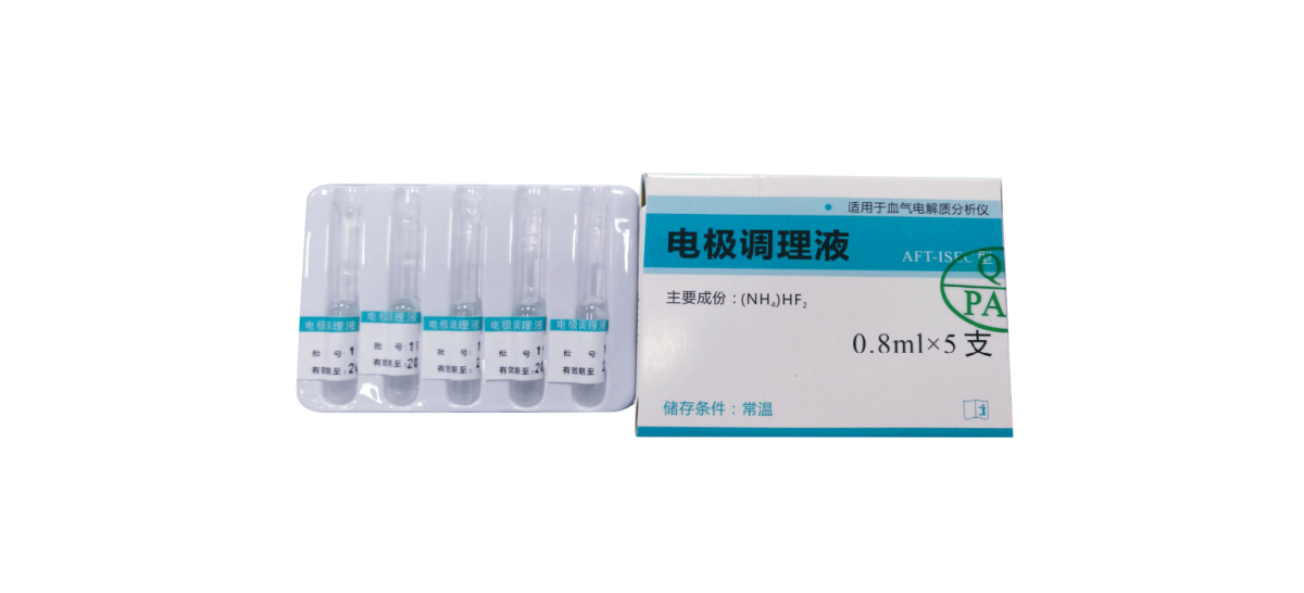 球客岛— 用速度,重写角逐-球客岛