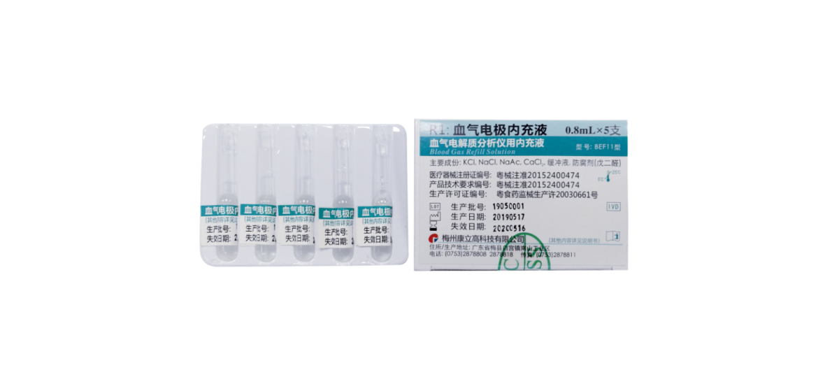 球客岛— 用速度,重写角逐-球客岛