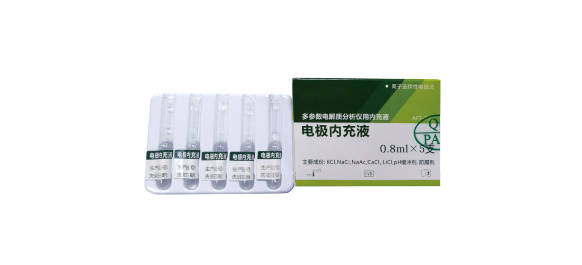球客岛— 用速度,重写角逐-球客岛