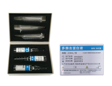 球客岛— 用速度,重写角逐-球客岛