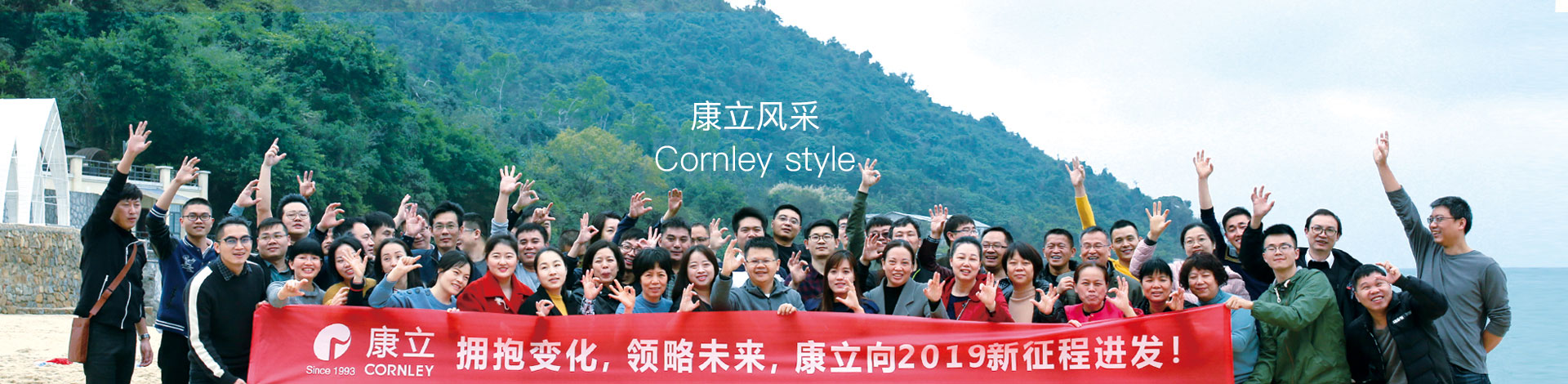 球客岛— 用速度,重写角逐-球客岛