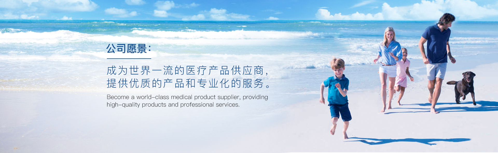 球客岛— 用速度,重写角逐-球客岛