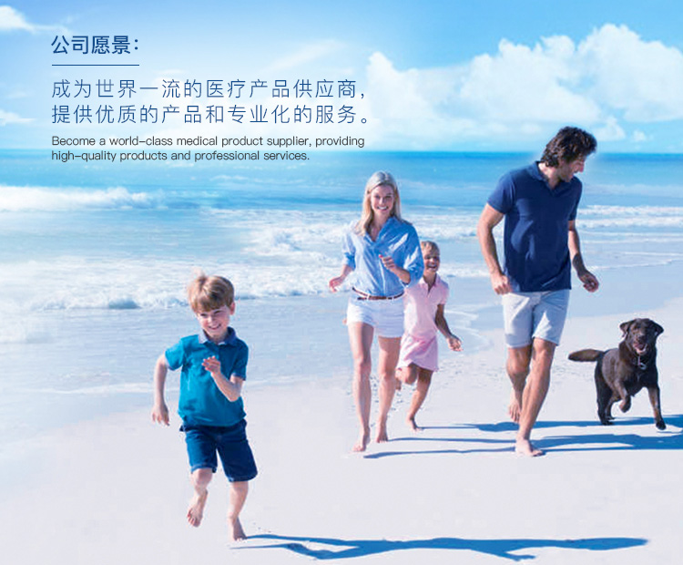 球客岛— 用速度,重写角逐-球客岛