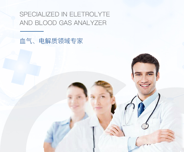 球客岛— 用速度,重写角逐-球客岛
