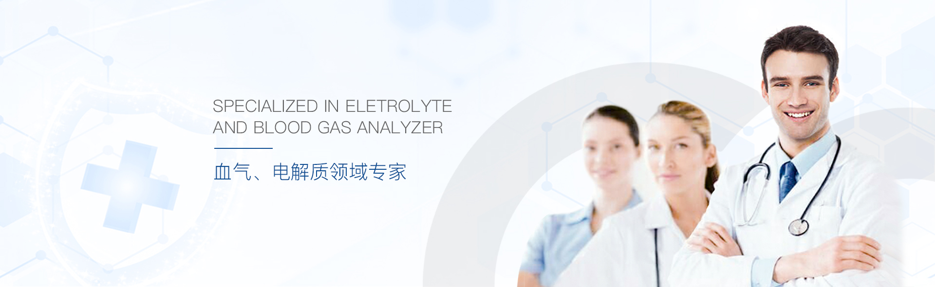 球客岛— 用速度,重写角逐-球客岛