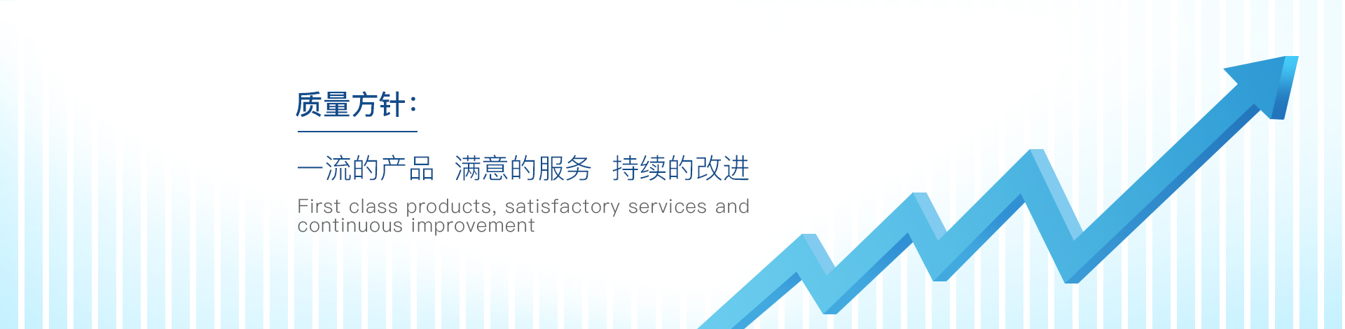 球客岛— 用速度,重写角逐-球客岛