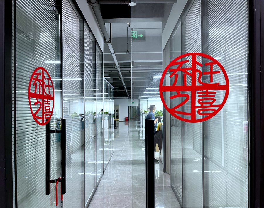 球客岛— 用速度,重写角逐-球客岛