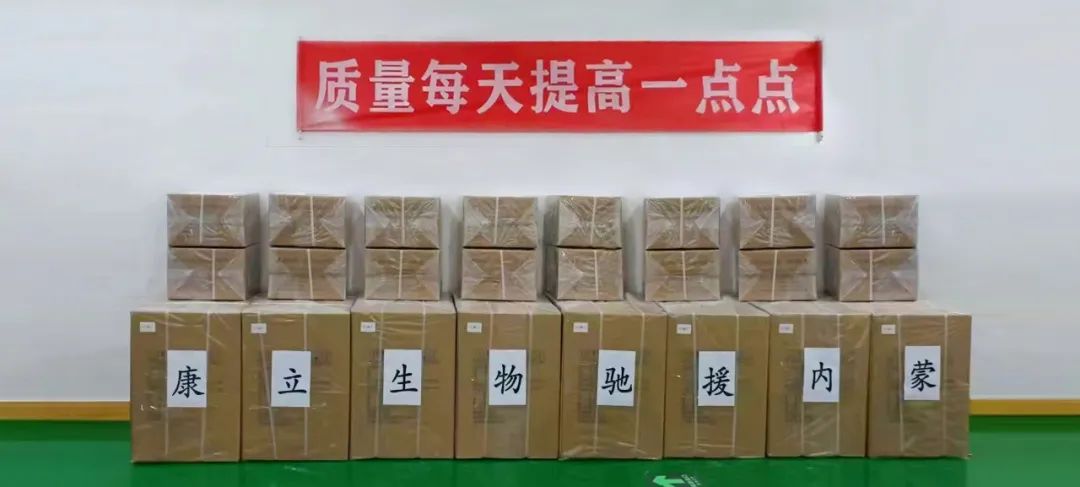 球客岛— 用速度,重写角逐-球客岛