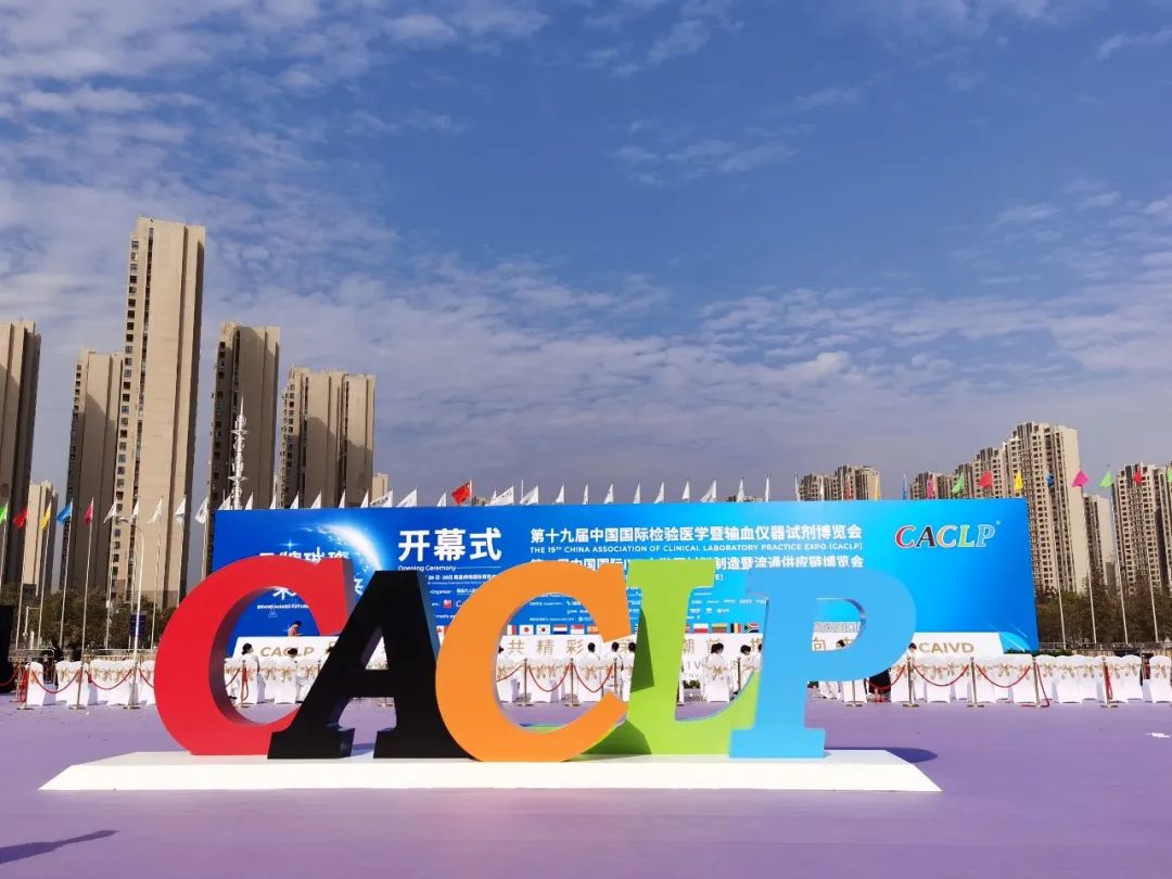 球客岛— 用速度,重写角逐-球客岛