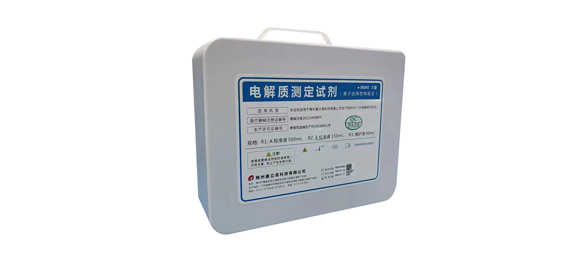 球客岛— 用速度,重写角逐-球客岛