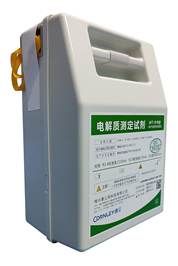 球客岛— 用速度,重写角逐-球客岛
