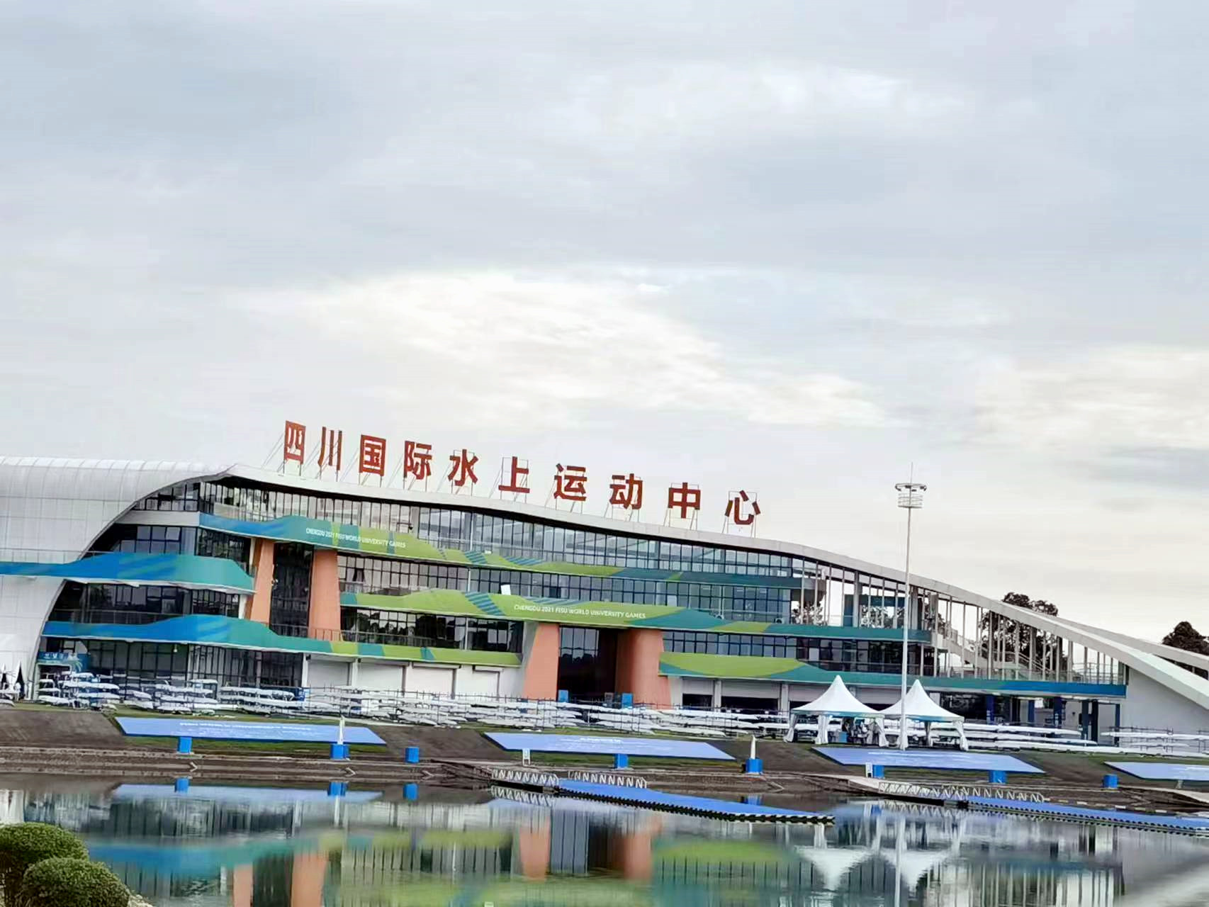 球客岛— 用速度,重写角逐-球客岛