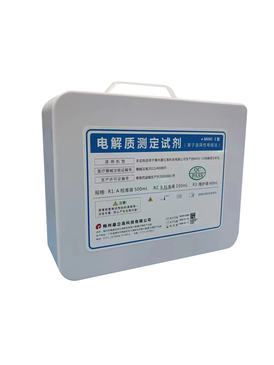球客岛— 用速度,重写角逐-球客岛