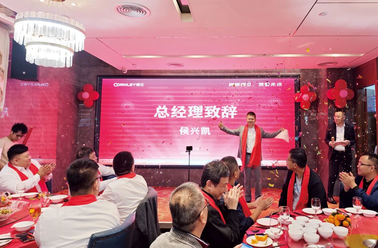 球客岛— 用速度,重写角逐-球客岛