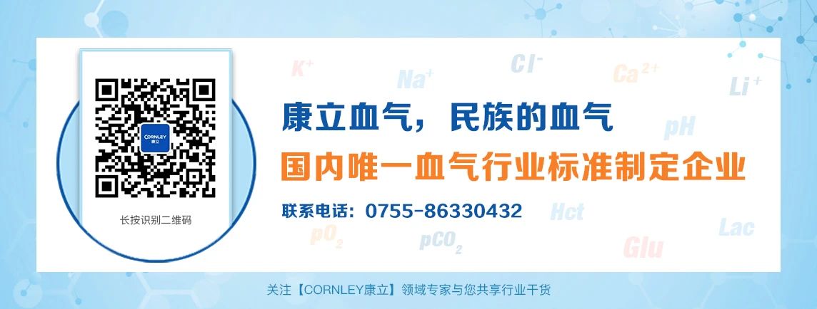 球客岛— 用速度,重写角逐-球客岛