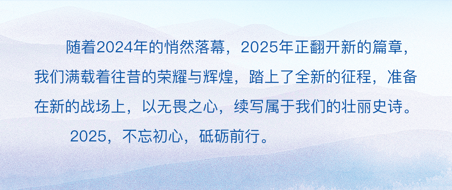 球客岛— 用速度,重写角逐-球客岛