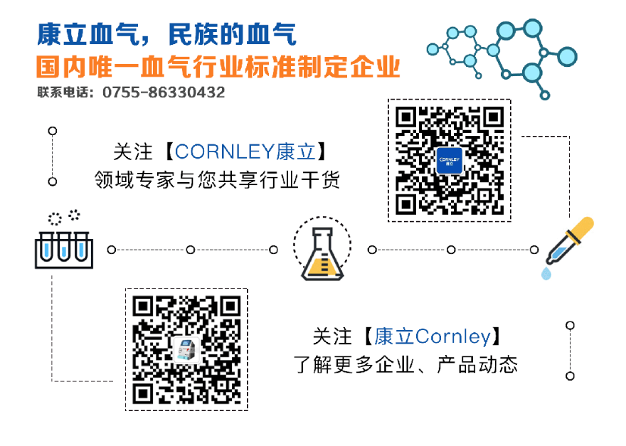 球客岛— 用速度,重写角逐-球客岛