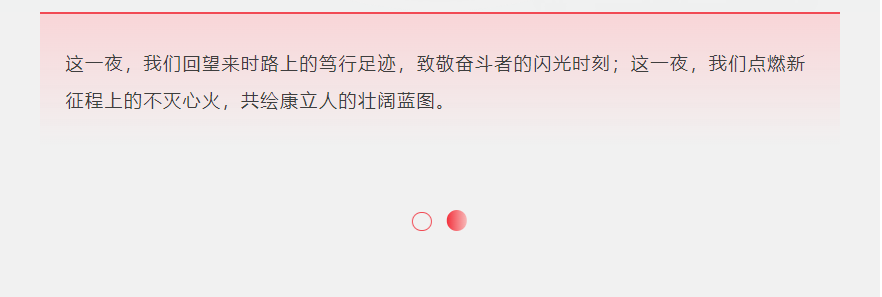 球客岛— 用速度,重写角逐-球客岛